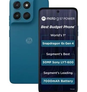Motorola G57 Power 5G (Corsair, 8GB RAM, 128GB Storage)| Snapdragon 6s Gen 4 Processor | 6.72" FHD+ Display | 50MP LYT-600 + 8MP Ultrawide | 8MP Selfie Camera | 7000mAh Battery, 33W TurboPower | IP64